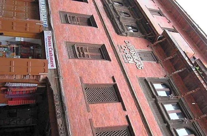 World Heritage And Hotel Kathmandu