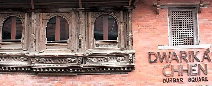 World Heritage And